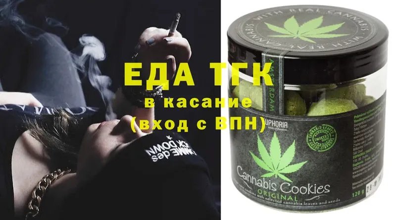 Где продают наркотики Новая Ладога МАРИХУАНА  Амфетамин  ГАШИШ  МЕФ  Кокаин 