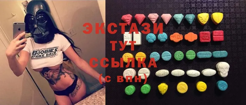 кракен зеркало  Новая Ладога  shop состав  Ecstasy Punisher 