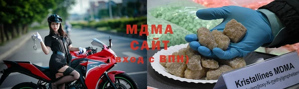 mix Балахна